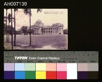 藏品(臺北新公園及博物館明信片)的圖片